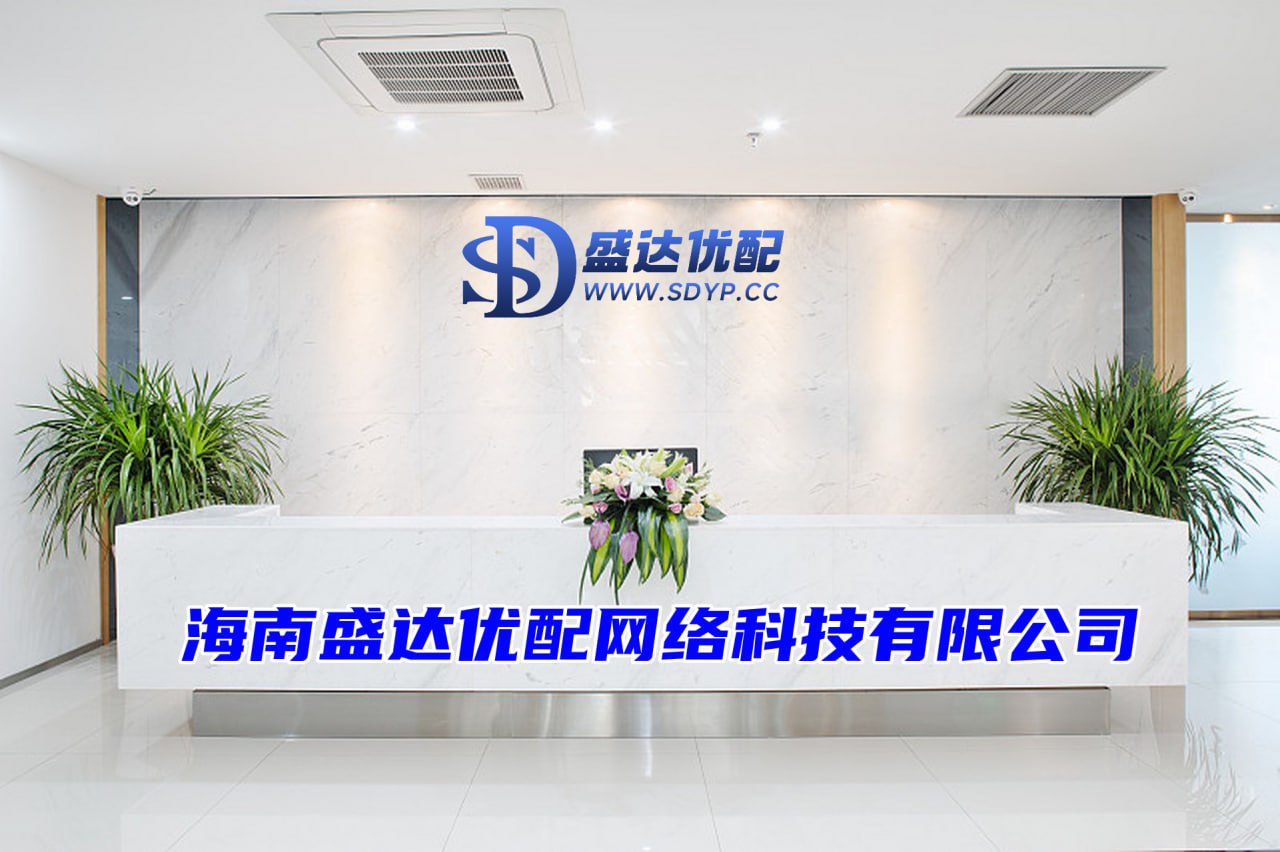 配先查配资-配先查配资官网-在线配资炒股开户-股票配资平台的行情